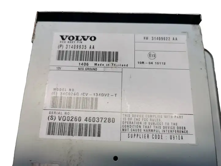 (2012 - 2016) 31409935AA Усилитель звука — фото 3