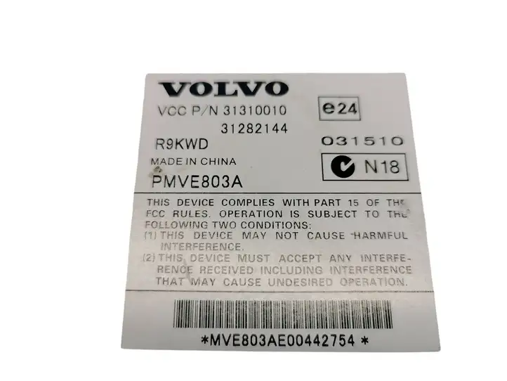 Volvo XC60 (2008 - 2013) 31282144 Усилитель звука — фото 3