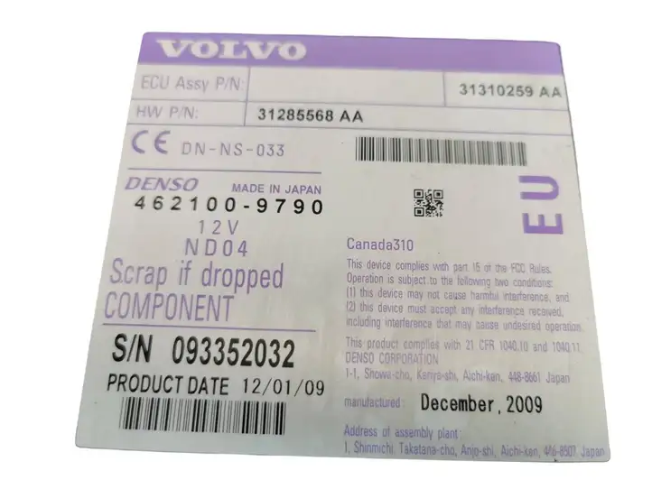 Volvo V70 (2007 - 2013) 31285568AA Магнитола / мультимедийная система — фото 3
