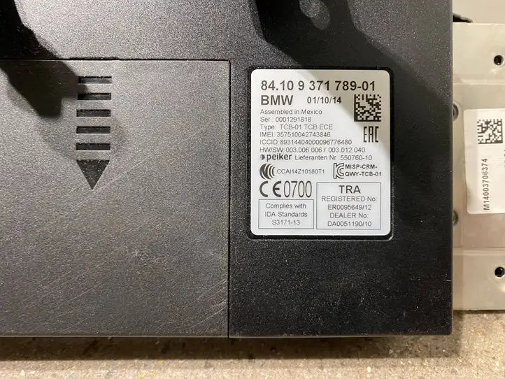 BMW X5 F15 (2013 - 2017) 9371789 Блок GSM — фото 2