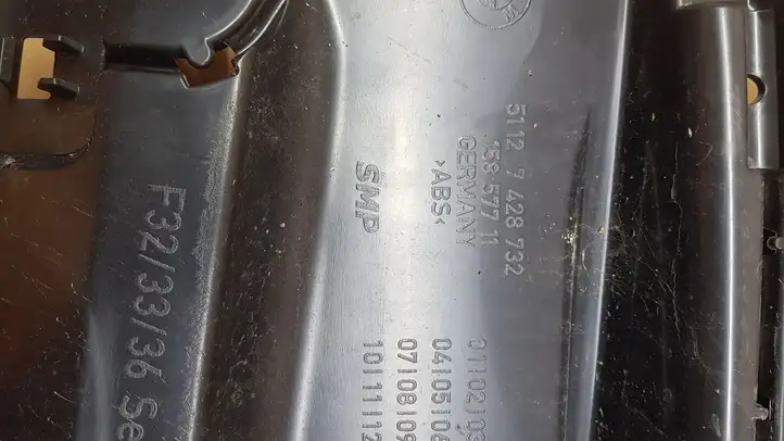 BMW 4 F32 F33 (2013 - 2017) 7428732 Кронштейн заднего бампера — фото 4