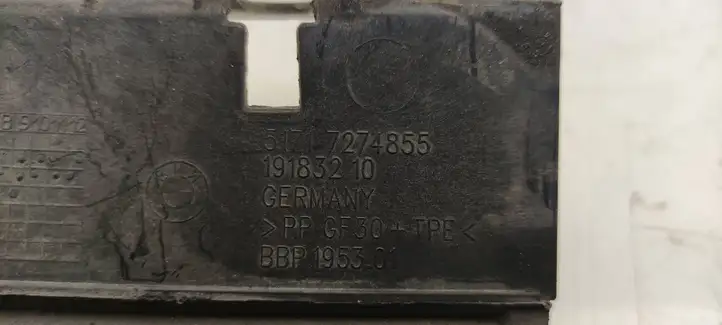 BMW 3 F30 F35 F31 (2012 - 2018) 7274855 Защита днища передней части — фото 4