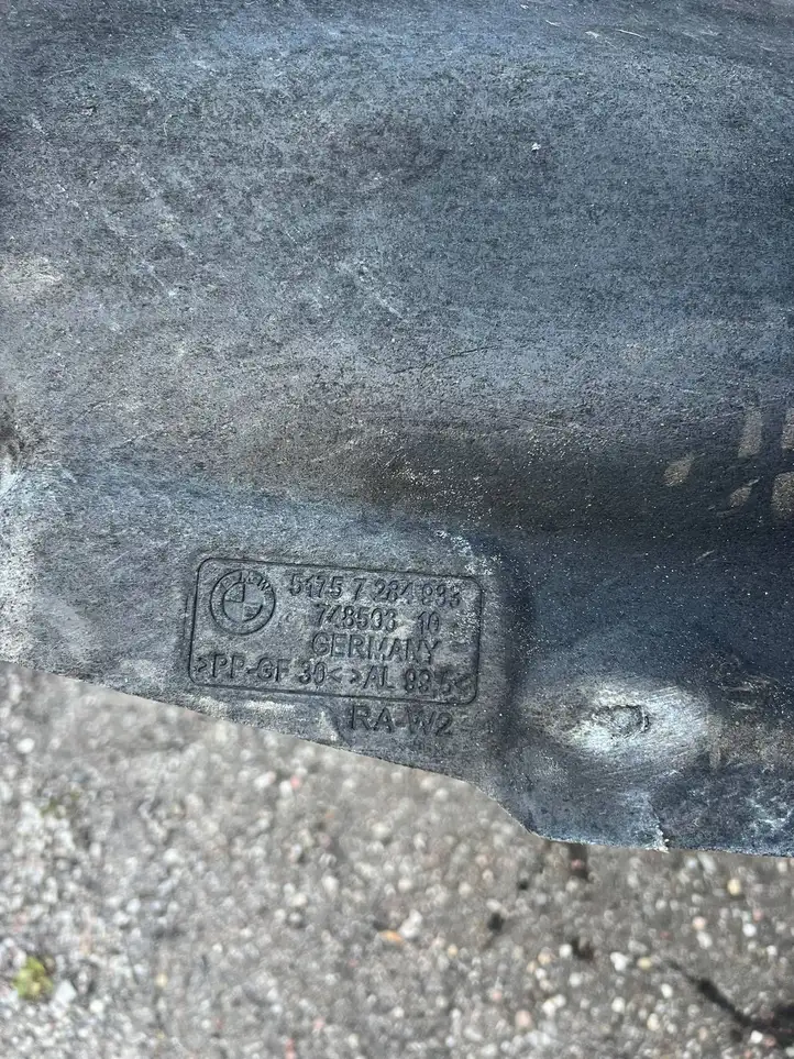 BMW 1 F20 F21 (2011 - 2019) 7284983 Защита днища — фото 3