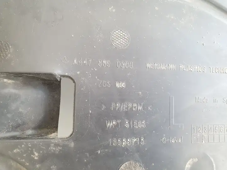 Mercedes-Benz Vito W447 (2014 - ) A4478890300 Защита днища задней части — фото 8