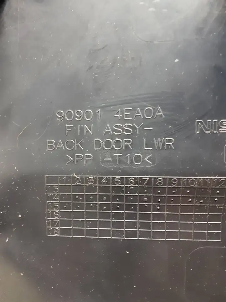 Nissan Qashqai (2013 - 2017) 909014EA0A Обшивка багажника — фото 8