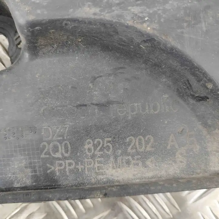 Skoda Kamiq (2019 - ) 2Q0825202AB Боковая защита днища — фото 3