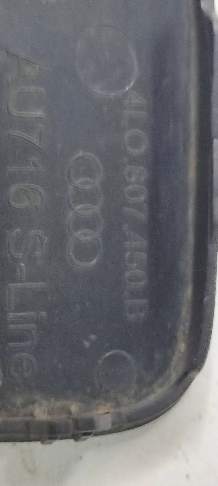 Audi Q7 4L (2005 - 2009) 4L0807450B Заглушка буксировочной петли бампера — фото 4