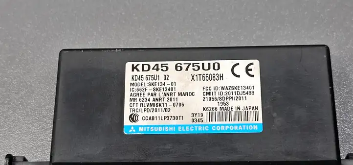 Mazda 6 (2012 - 2015) KD45675U0 Блок бесключевого доступа — фото 6