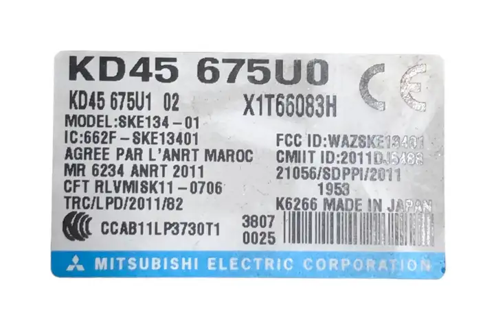 Mazda 6 (2012 - 2015) KD45675U0 Блок предохранителей (комплект) — фото 5