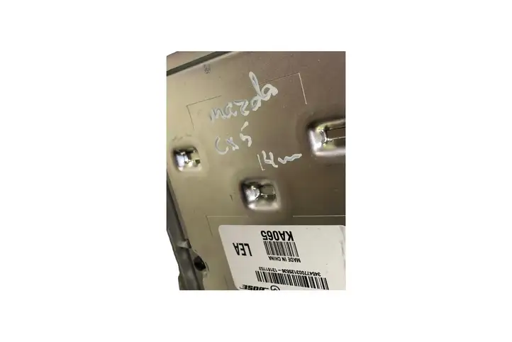 (2012 - 2015) KD4666A20A Блок Hi-Fi аудиосистемы — фото 3