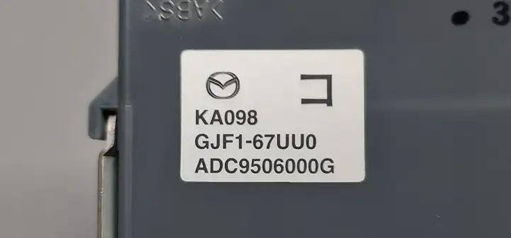 Mazda 6 (2012 - 2015) GJF167UU0 Блок управления парктрониками — фото 3