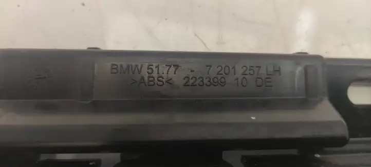 BMW 5 GT F07 (2010 - 2017) 7201257 Усилитель порога — фото 5