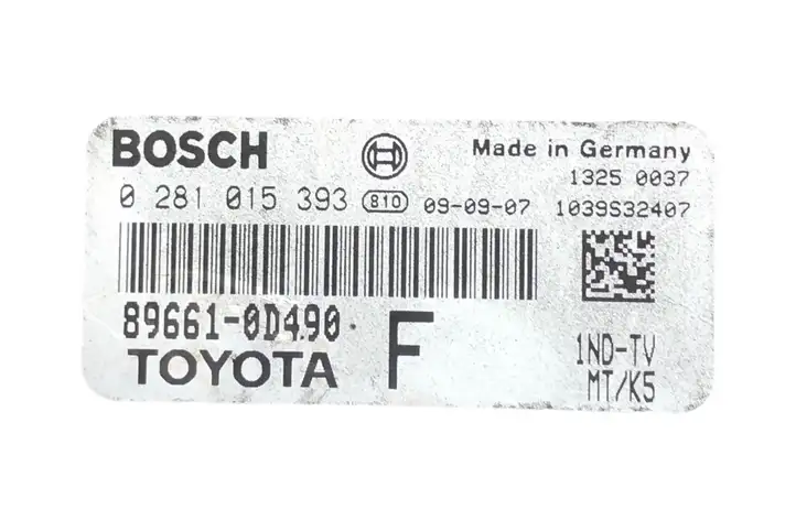 Toyota Yaris (2005 - 2009) 896610D490 Блок управления двигателем (ЭБУ) — фото 5