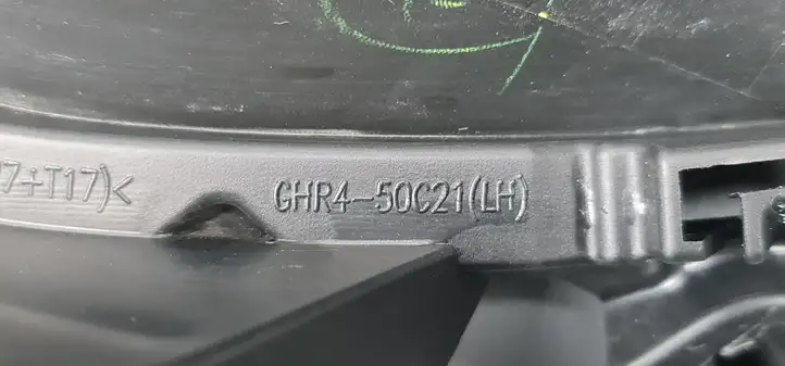 Mazda 6 (2012 - 2015) GHR450C21 Решетка противотуманной фары — фото 5
