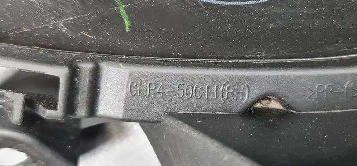 Mazda 6 (2012 - 2015) GHR450C11RH Решетка противотуманной фары — фото 6