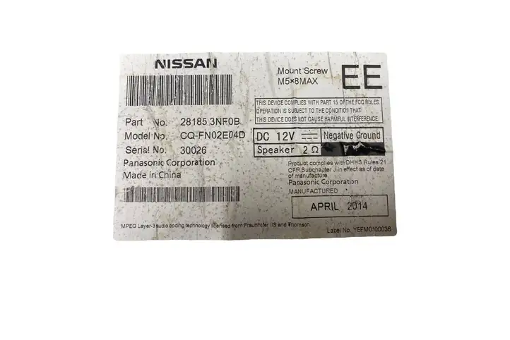 Nissan Leaf I (ZE0) (2010 - 2017) 281853NF0B Магнитола / мультимедийная система — фото 8