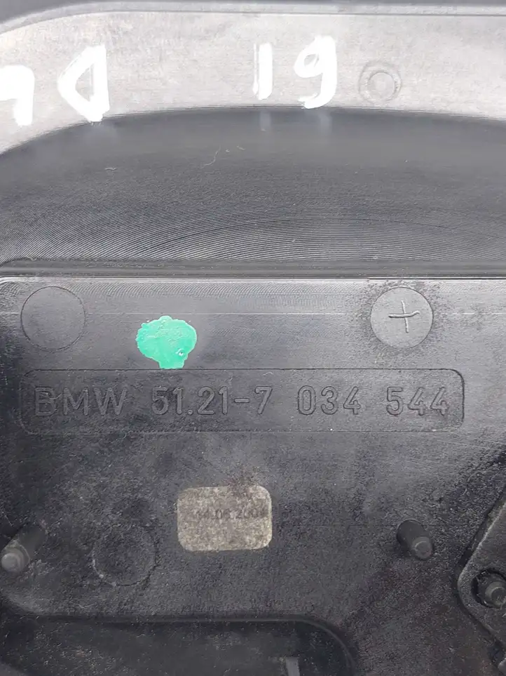 BMW 5 E60 E61 (2004 - 2010) 7034544 Наружная ручка задней двери — фото 3