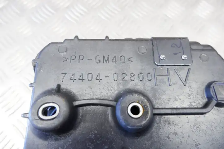 Toyota Corolla E210 E21 (2018 - ) 7440402800 Площадка аккумулятора — фото 2