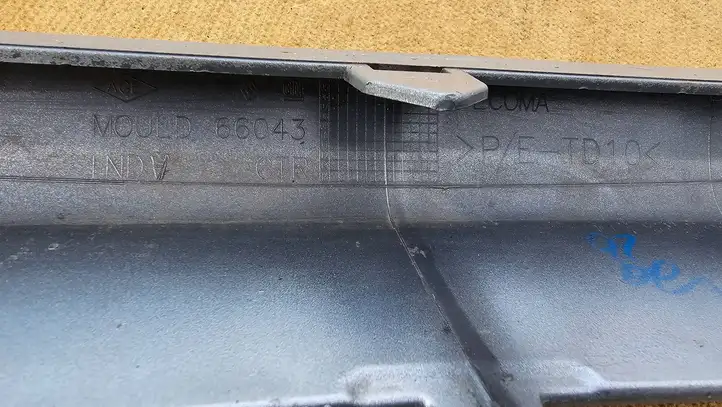 Renault Trafic II (X83) (2002 - 2014) MOULD66043 Молдинг переднего бампера — фото 8
