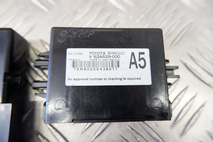 Toyota Corolla E210 E21 (2018 - ) 8978402100 Комплект системы зажигания — фото 9