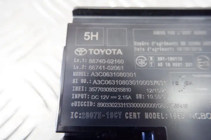 Toyota Corolla E210 E21 (2018 - ) 8674002160 Прочие блоки управления — фото 9