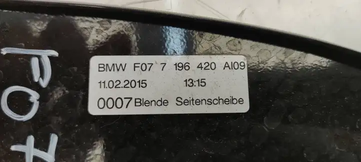 BMW 5 GT F07 (2010 - 2017) 7196420 Накладка стекла задней двери — фото 4