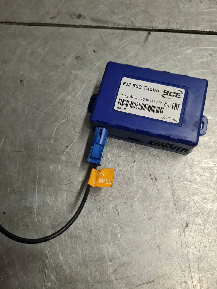 Volkswagen Sharan (2000 - 2003) FM500 Блок управления антеннами — фото 1