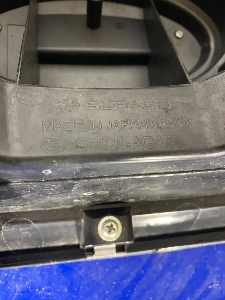 Subaru Legacy (2003 - 2009) 91121AG150 Передняя решетка — фото 3