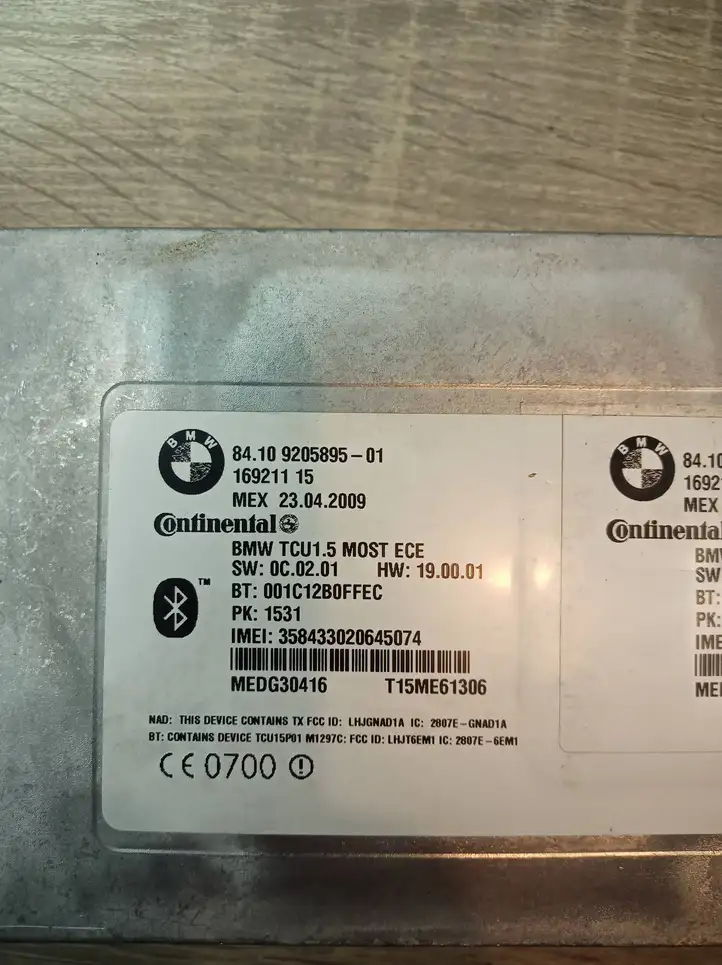 BMW 5 E60 E61 (2004 - 2010) 9205895 Bluetooth модуль — фото 3