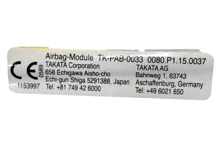 Toyota Corolla E120 E130 (2004 - 2007) TKPAB0033 Подушка безопасности пассажира — фото 5
