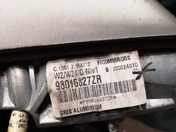 Peugeot 508 (2010 - 2014) 98016827ZR Боковое зеркало с электроприводом — фото 8