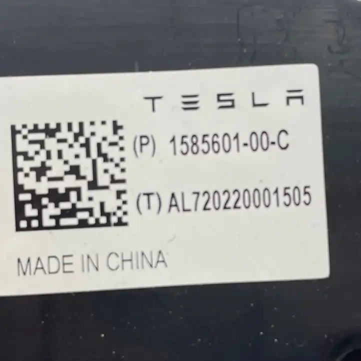 Tesla Model 3 (2017 - 2023) 158560100C Антенна Bluetooth — фото 4