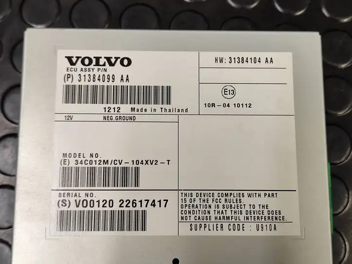 Volvo S60 (2010 - 2013) 31384099aa Усилитель звука — фото 5
