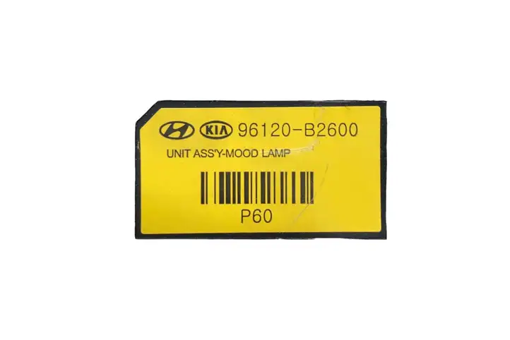 Kia Soul (2014 - 2016) 96120B2600 Блок управления светом — фото 5