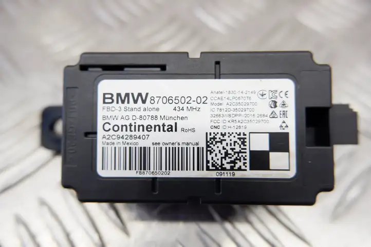BMW X2 F39 (2018 - 2022) 8706502 Антенна системы Keyless — фото 3