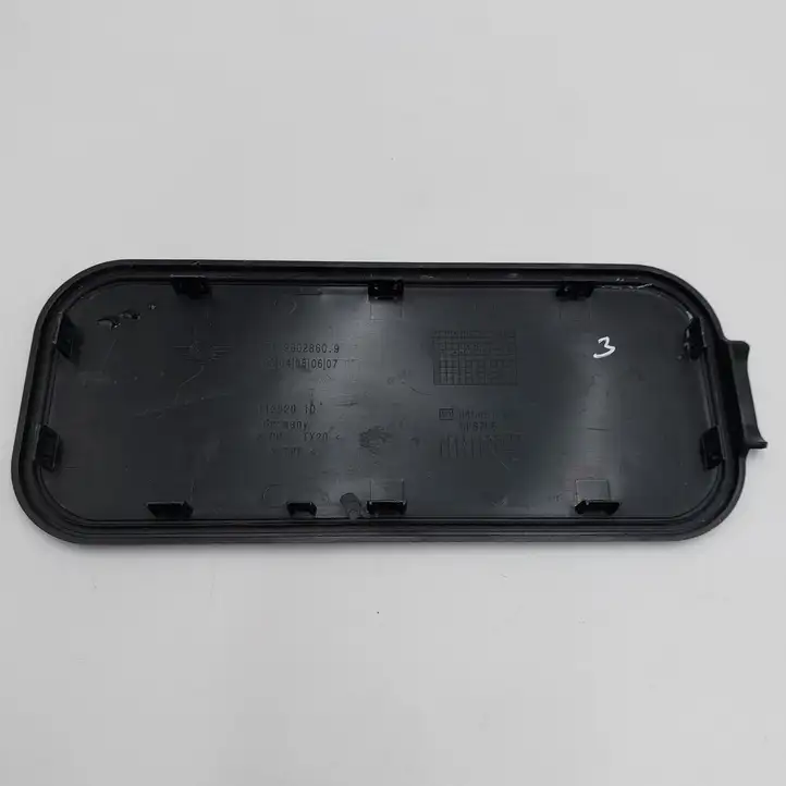 Mini Paceman (R61) (2012 - 2017) 51719802860 Крышка ящика аккумулятора — фото 1