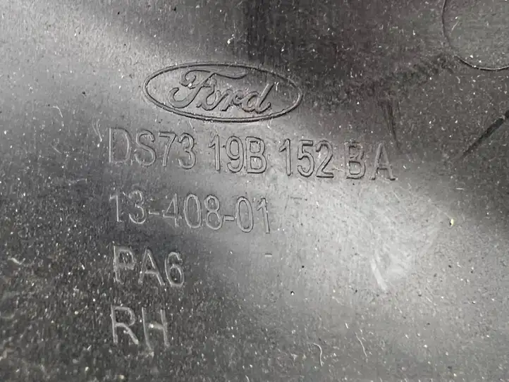 Ford Fusion II (2013 - ) DS7319B152BA Внутренняя ручка двери — фото 10