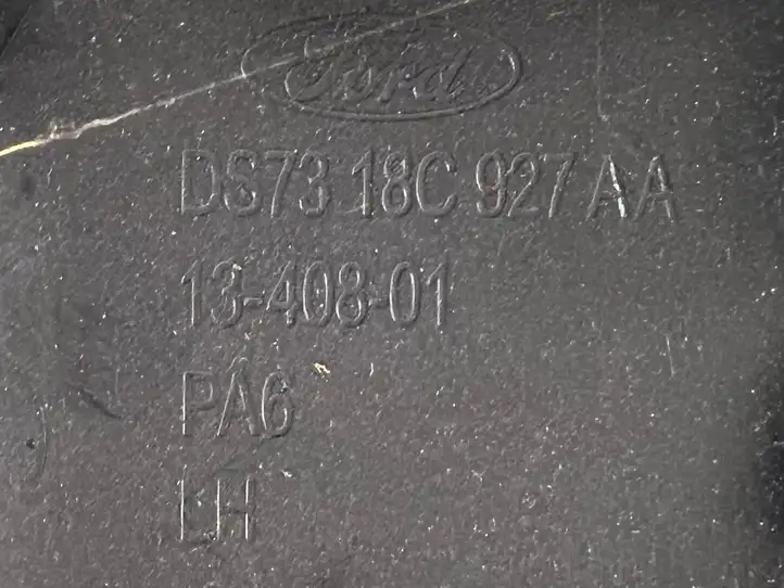 Ford Fusion II (2013 - ) DS7319B152BA Внутренняя ручка задней двери — фото 4