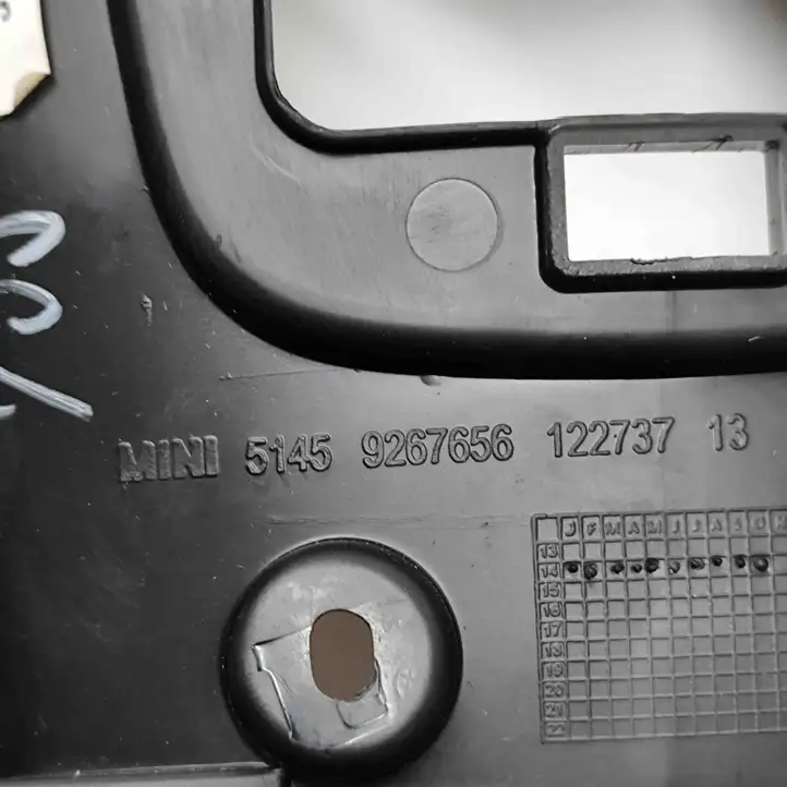Mini One Cooper F56 F55 (2012 - 2022) 9267656 Другая деталь консоли (туннеля) — фото 8