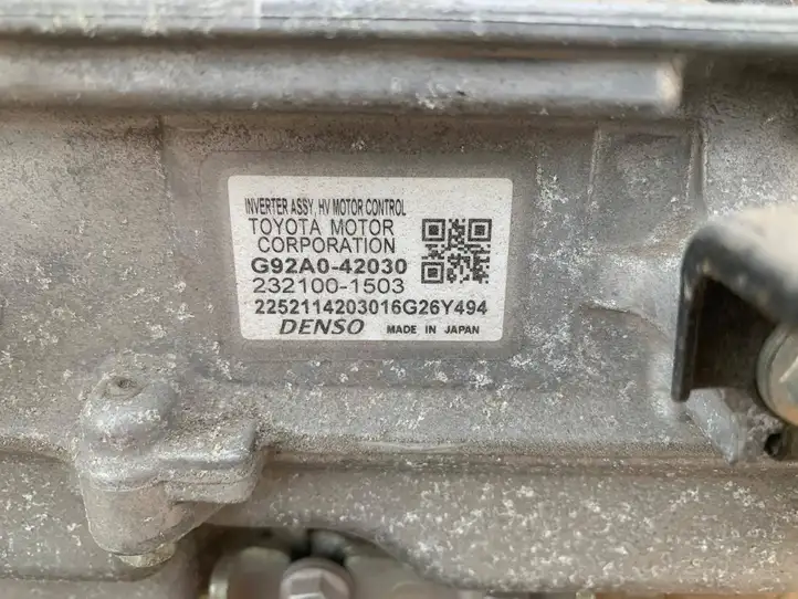 Toyota RAV 4 (XA40) (2012 - 2018) G92A042030 Инвертор напряжения — фото 2