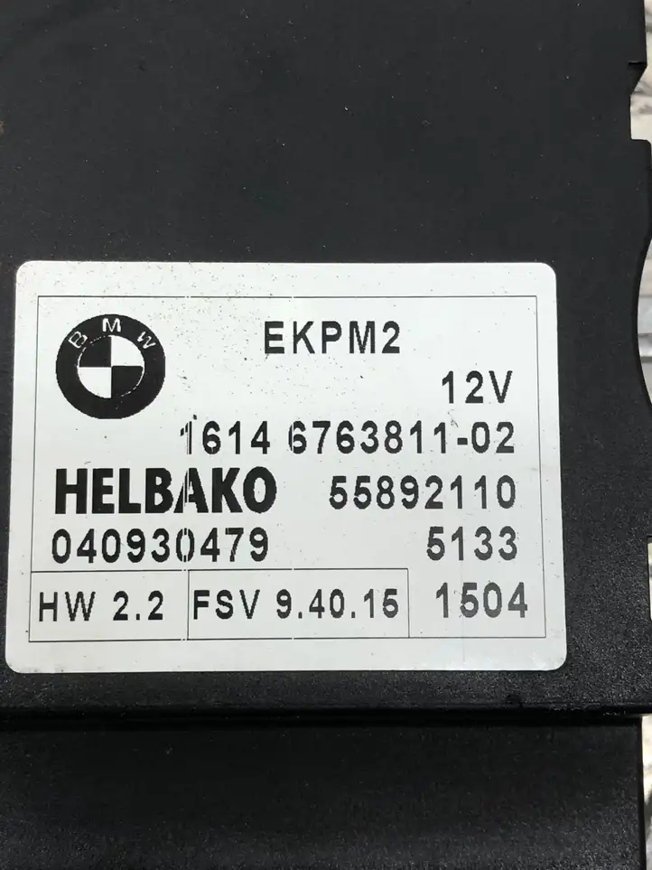 BMW 5 E60 E61 (2004 - 2010) 6763811 Блок управления топливным насосом — фото 5