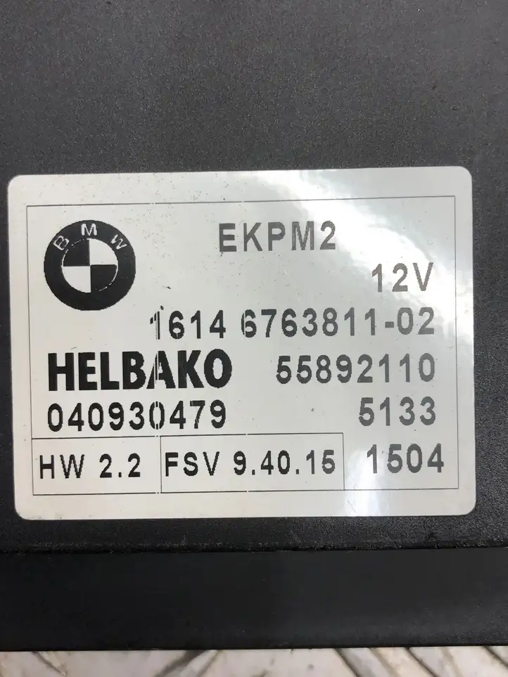 BMW 5 E60 E61 (2004 - 2010) 6763811 Блок управления топливным насосом — фото 6