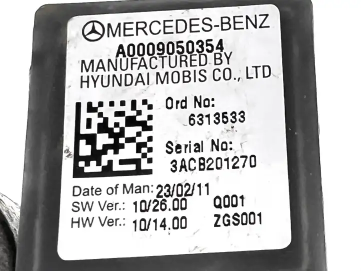 Mercedes-Benz C W204 (2007 - 2014) A0009050354 Минусовой провод аккумулятора — фото 2