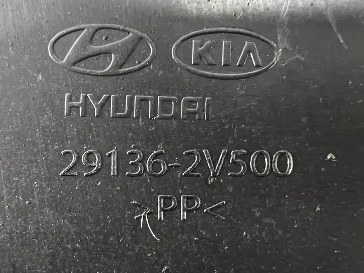 Hyundai Veloster (2011 - 2017) 291362V500 Облицовка радиатора — фото 10