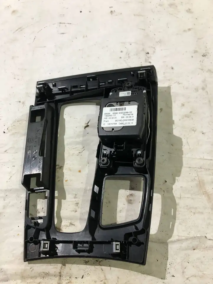 BMW X5 F15 (2013 - 2017) 9320288 Контроллер мультимедийной системы — фото 3