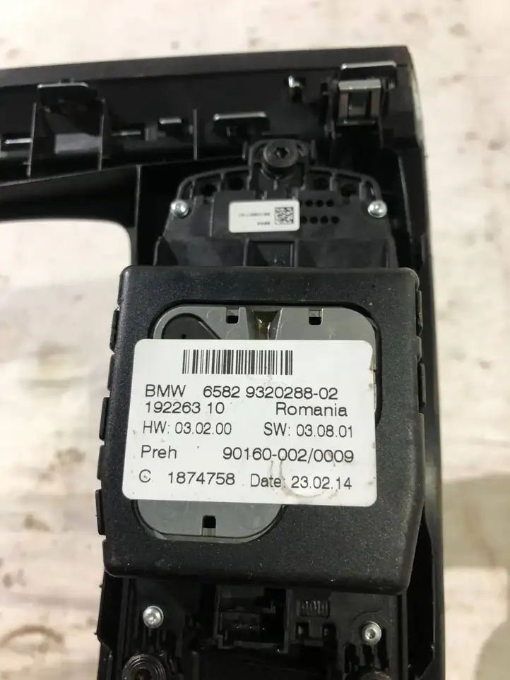 BMW X5 F15 (2013 - 2017) 9320288 Контроллер мультимедийной системы — фото 4
