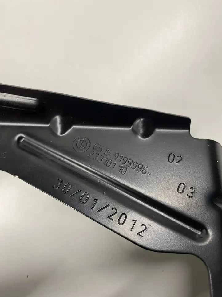 BMW 6 F12 F13 (2010 - 2018) 23310110 Кронштейн усилителя звука — фото 3
