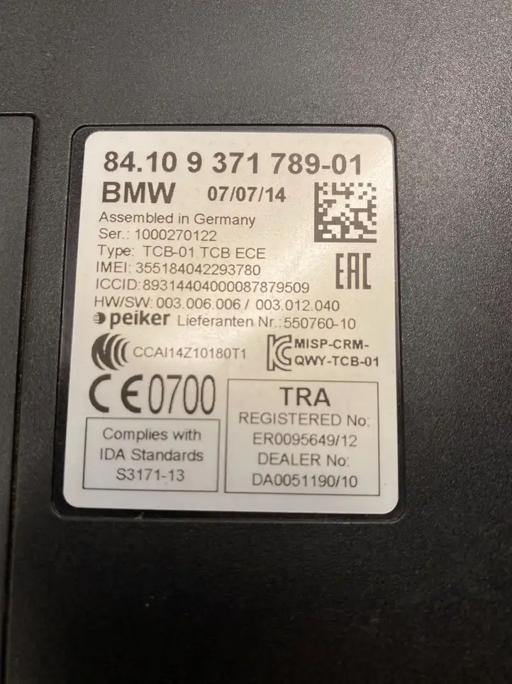 BMW 5 F10 F11 (2009 - 2016) 9371789 Блок GSM — фото 3
