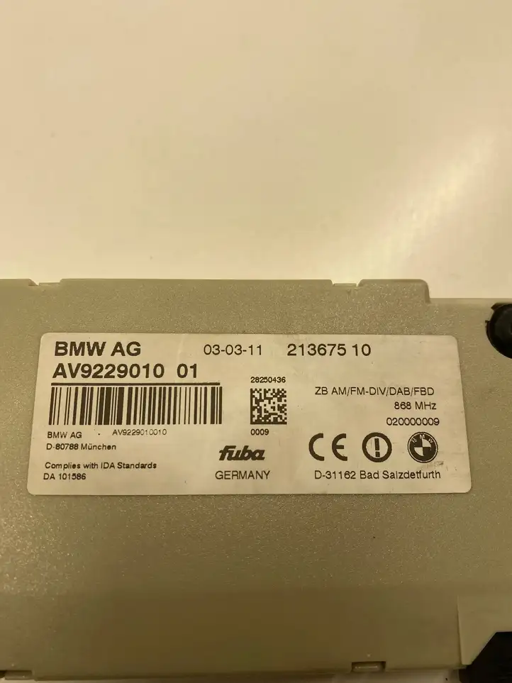 BMW 5 GT F07 (2010 - 2017) 21367510 Усилитель антенны — фото 3