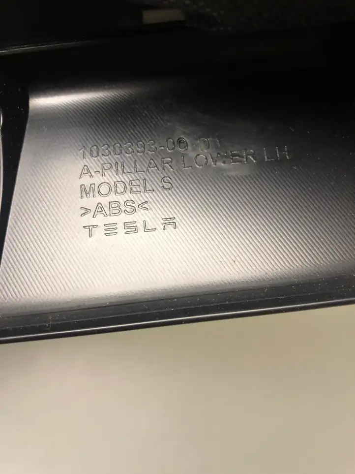 Tesla Model S (2016 - 2021) 103039300 Внутренняя отделка переднего порога — фото 5